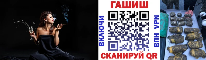 Гашиш индика сатива Сураж