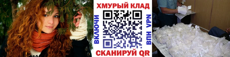 Героин гречка  Сураж 