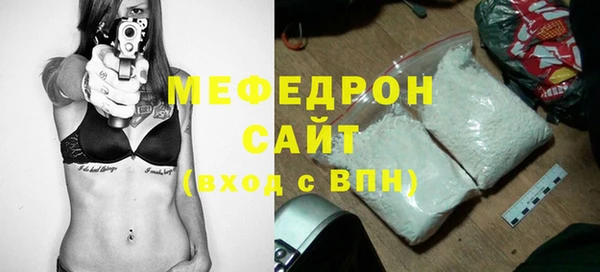 Альфа ПВП Переславль-Залесский
