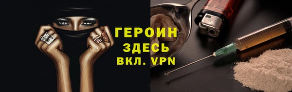 mdpv Аркадак