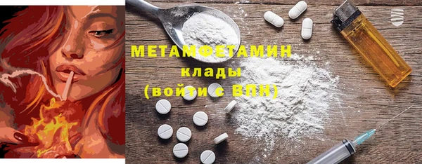 МДПВ Пестово