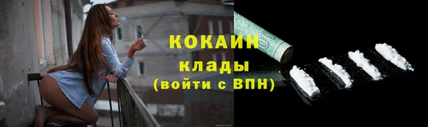 Альфа ПВП Переславль-Залесский