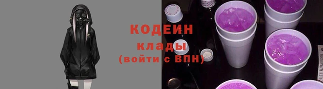 МДПВ Пестово