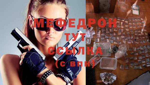 Альфа ПВП Переславль-Залесский